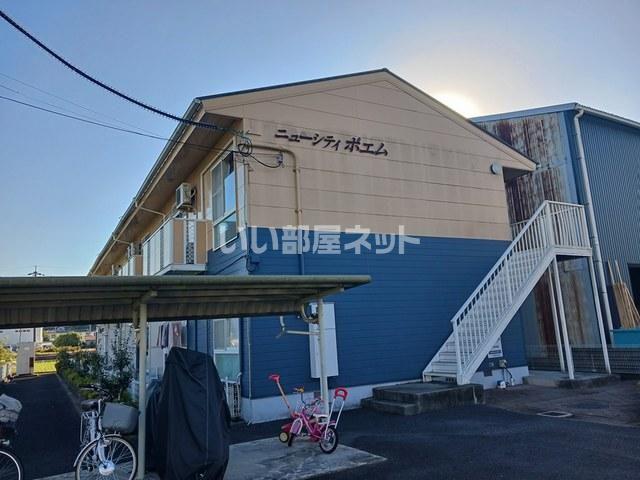 ニューシテイポエム