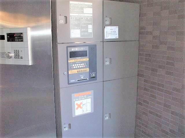 ディアロード