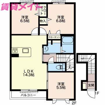 エテルノ レガーロ C(3LDK/2階)の間取り写真