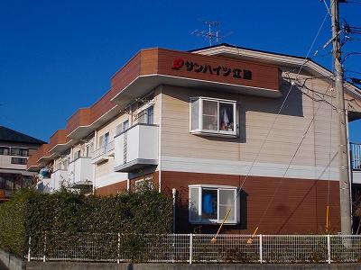 サンハイツ江藤