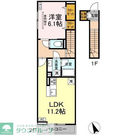 MAISON DE MON REVE 高円寺