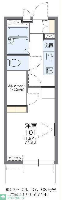 レオパレス和(1K/3階)の間取り写真