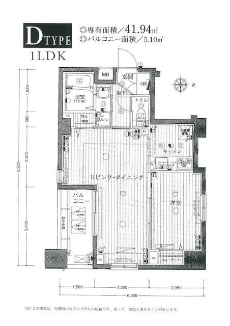 パークウェル浅草弐番館(1LDK/6階)の間取り写真