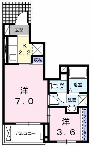 メゾンコリーヌ(1K/1階)の間取り写真