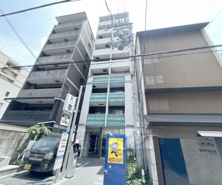 エステムプラザ京都五条大橋