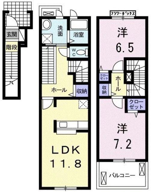 ピノ エテルナ(2LDK/2階)の間取り写真