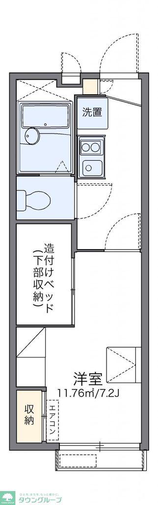 レオパレスボレロ(1K/2階)の間取り写真