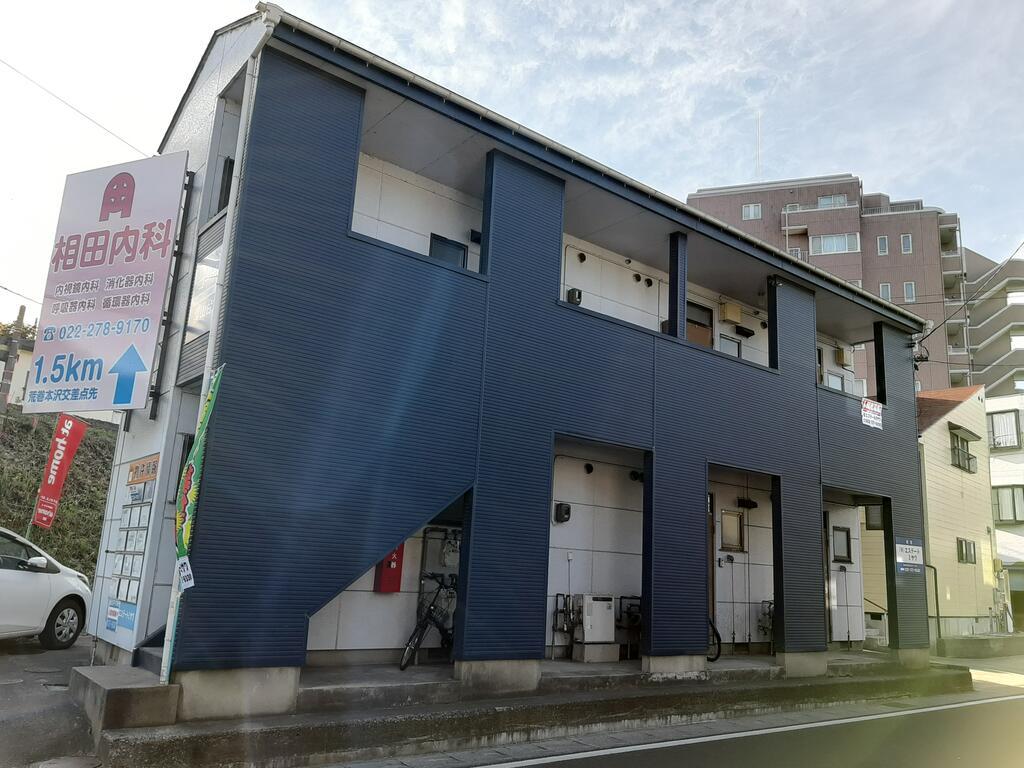 コーポ葉山台