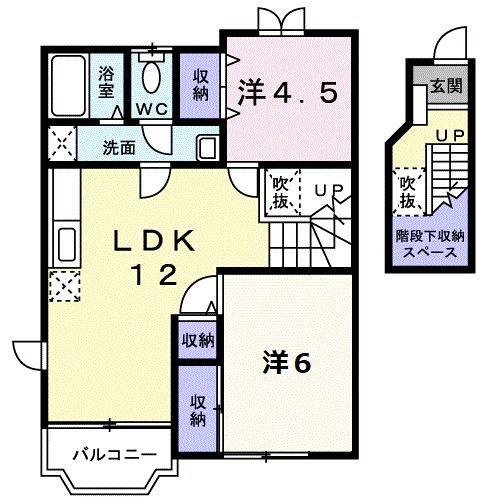 ボワ ド エル(2LDK/2階)の間取り写真