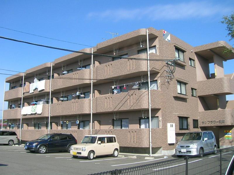 サンフラワー東町