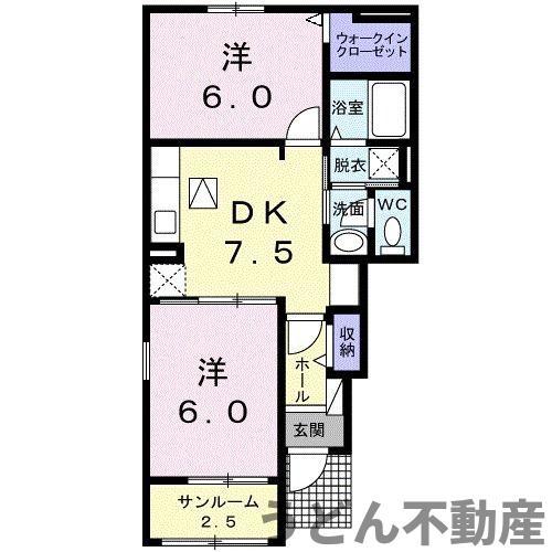 クラール土器西B(2DK/1階)の間取り写真