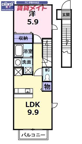 プティ・シャト-B棟(1LDK/2階)の間取り写真