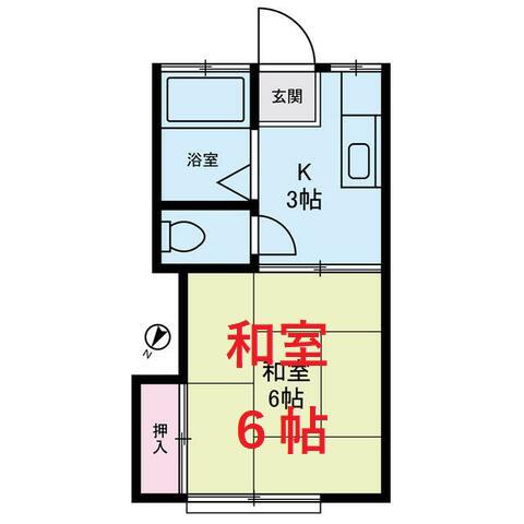 久が原ハイツ(1K/2階)の間取り写真