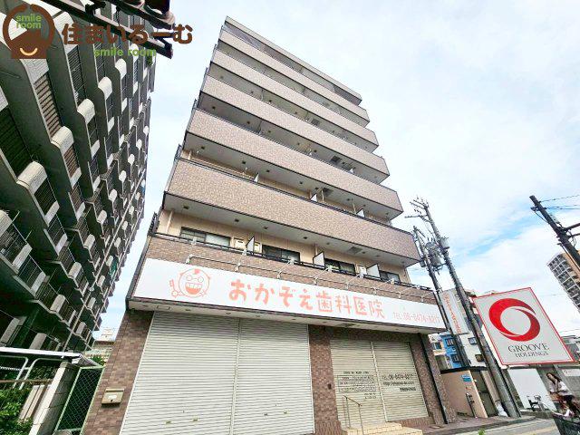 スタンドアップ野里