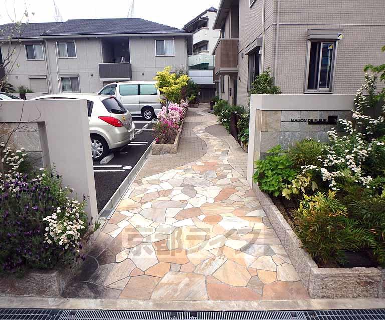 MAISON DE FLEUR 楠葉 ローズ