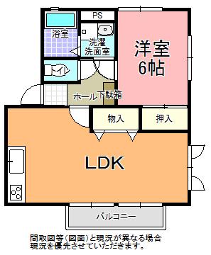 エクセルコートA(1LDK/2階)の間取り写真
