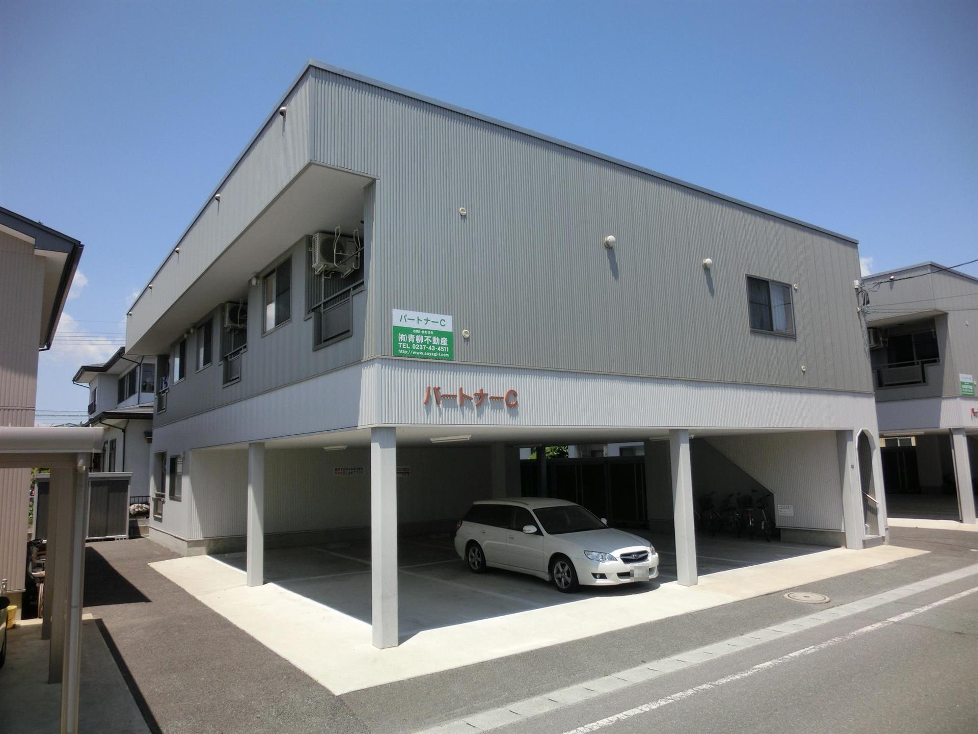 パートナーC