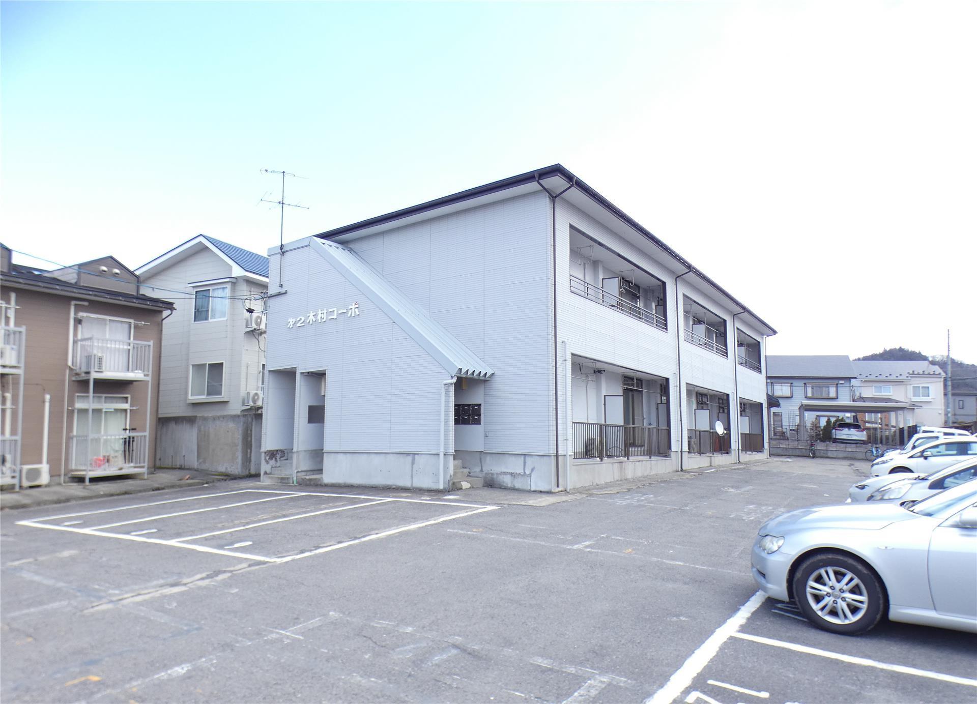 第2木村コーポ