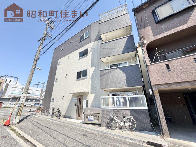 ALEGRIA天王寺東