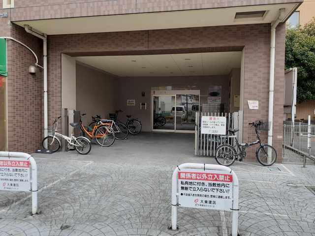 ブローテ本厚木
