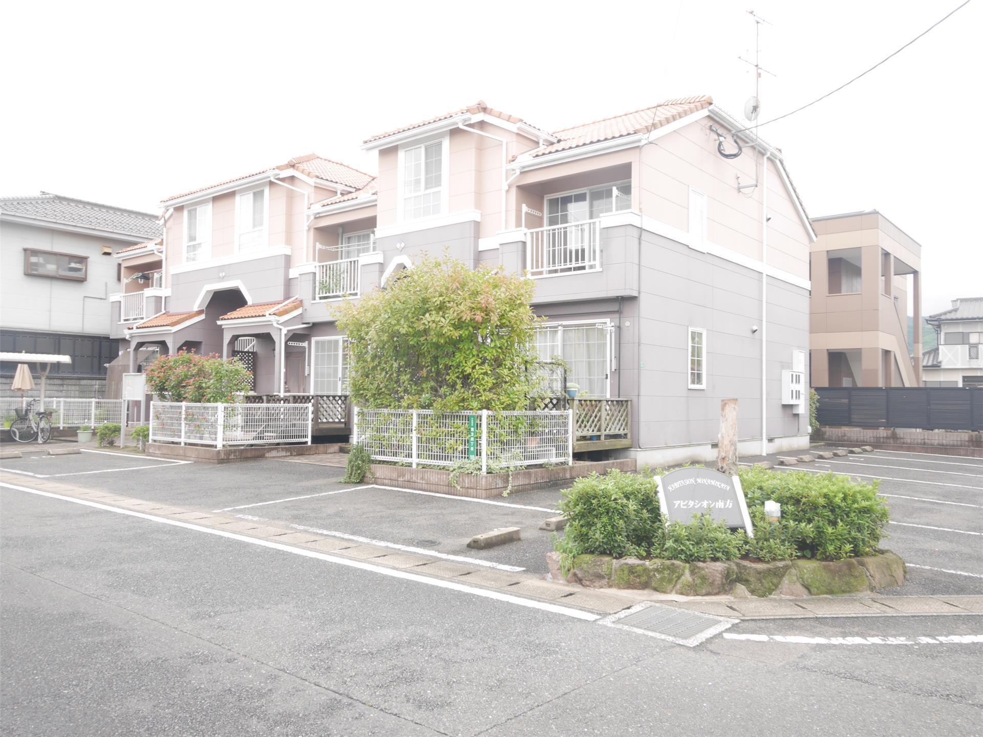 アビタシオン南方