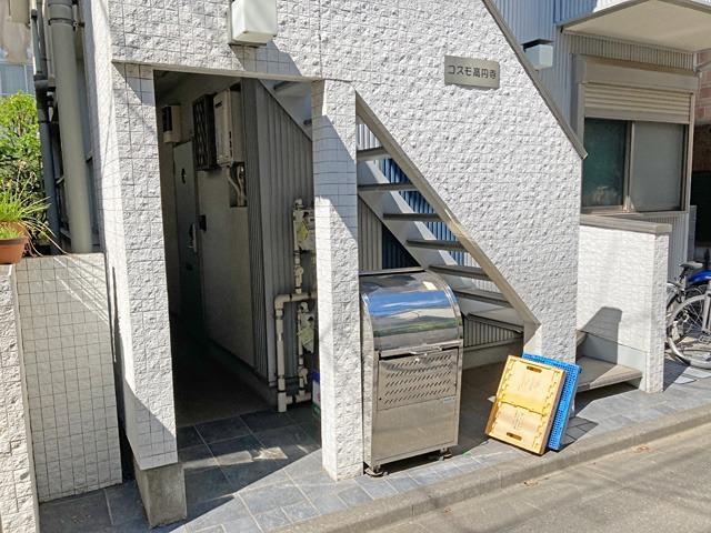 コスモ高円寺