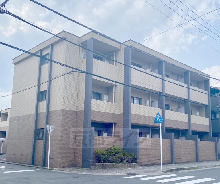SHOFU