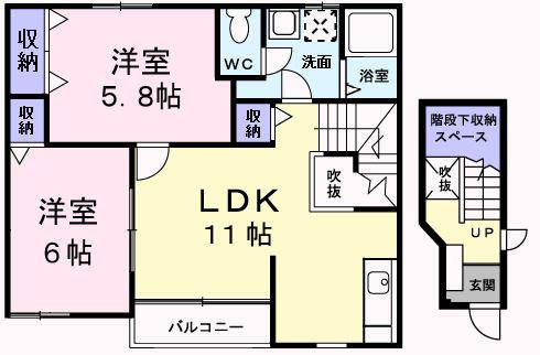 シャンエッジ(2LDK/2階)の間取り写真