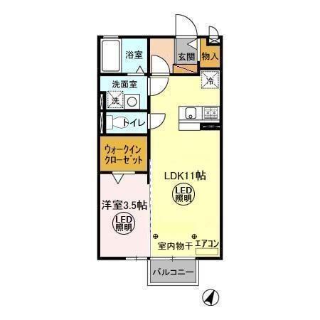 グリーンコート(1LDK/2階)の間取り写真