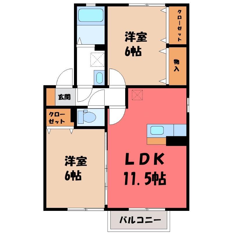 オンブラージュ(2LDK/2階)の間取り写真