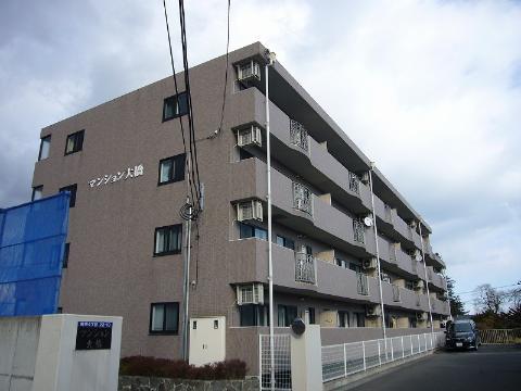 マンション大橋