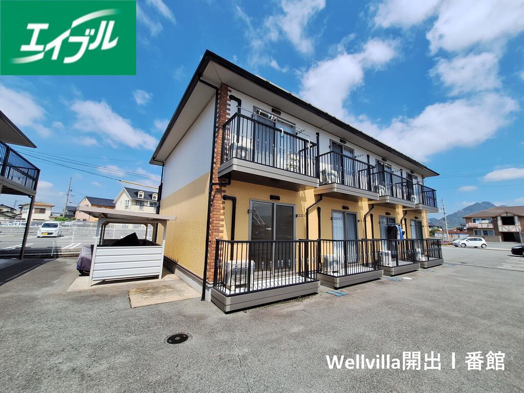 WELLVILLA開出I番館