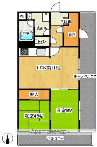 アムール長丘(2LDK/5階)の間取り写真