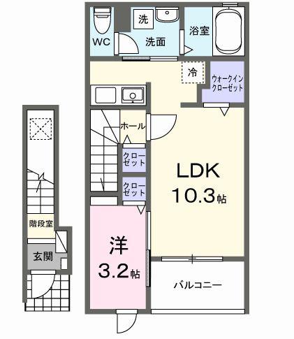 海神3丁目アパート(1LDK/2階)の間取り写真