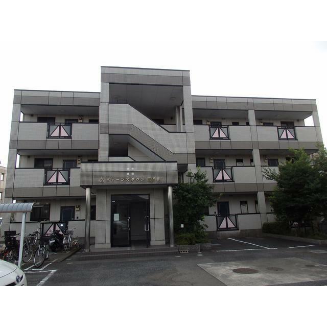 クイーンズタウンIII番館
