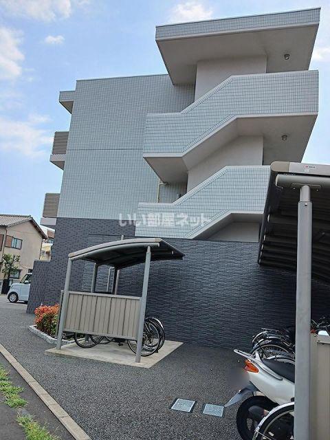 アラモ ファミリア
