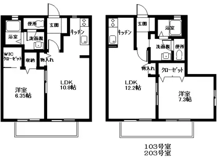シャーメゾンK(1LDK/2階)の間取り写真
