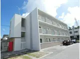 沖縄都市モノレール 首里駅 徒歩97分 3階建 築11年