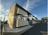 ラルーチェ