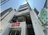 RGT竹屋町BUILDING旧小田ビル