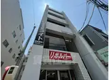 RGT竹屋町BUILDING旧小田ビル