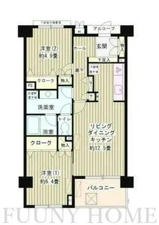 パーシモンヒルズ 4階階 間取り