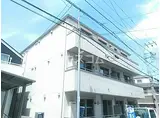 エミエール