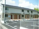 フォレストパークサイド永利