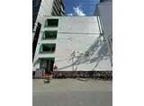 エバーグリーン新大阪