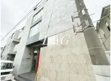 スペッキオ