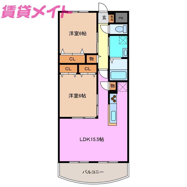 アンシャンテ(2LDK/2階)の間取り写真