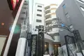 アブニールビル