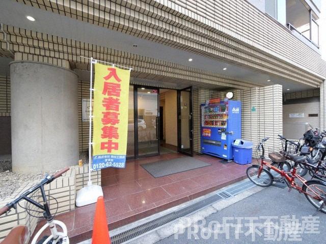 カルマーレ難波ウエスト