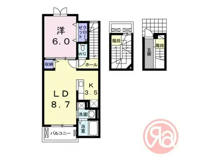 プラザ九源II(1LDK/3階)の間取り写真